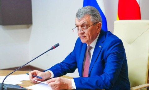 Глава РСО – Алания Сергей Меняйло провел еженедельное аппаратное совещание с участием руководителей органов исполнительной власти и муниципальных образований, представителей правоохранительных и надзорных структур...