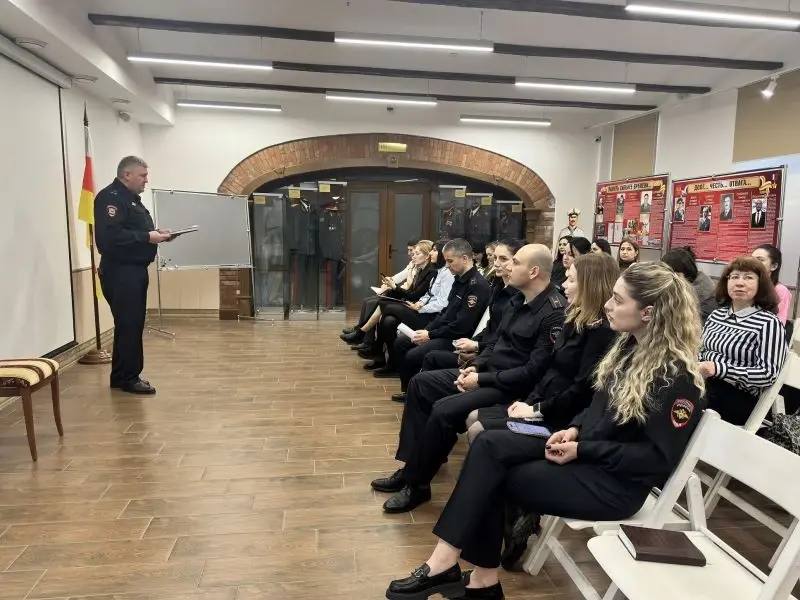 В Музее истории МВД по РСО-Алания состоялась лекция для специалистов по работе с личным составом В Музее истории МВД по РСО-Алания состоялась лекция для специалистов по работе с личным составом