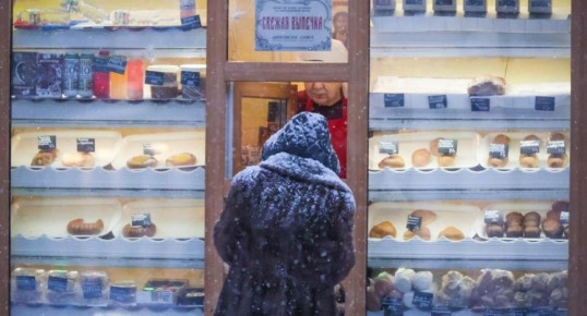 ����� ������� ����� � ������: ��������� � ���������������� ����� 2026