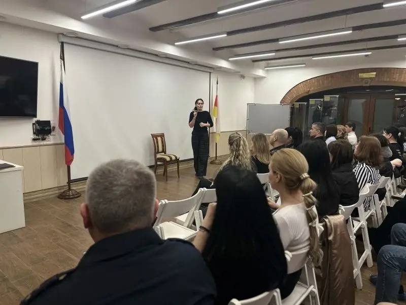 В Музее истории МВД по РСО-Алания состоялась лекция для специалистов по работе с личным составом В Музее истории МВД по РСО-Алания состоялась лекция для специалистов по работе с личным составом