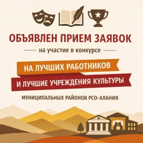 �������� ����� ������ ��� ������� � �������� �� ������ ������ ���������� � ������ ���������� �������� ������������� ������� ���-������