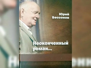 �� ������� ������. �. ��������� ������������� ������� � �� ��������������� ������������ ������ ����� � ���� ����� ���� ��������� ������������� ����텻