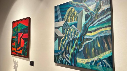 ���������� ����� ��������������� ����� ��. �. �������� �������� �� ������������