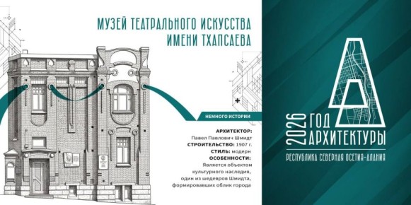 � ����� ������������2026� ��������� ���� �������