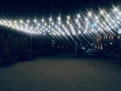 Доброй ночи, Владикавказ!. Хрзхсвт кнут!