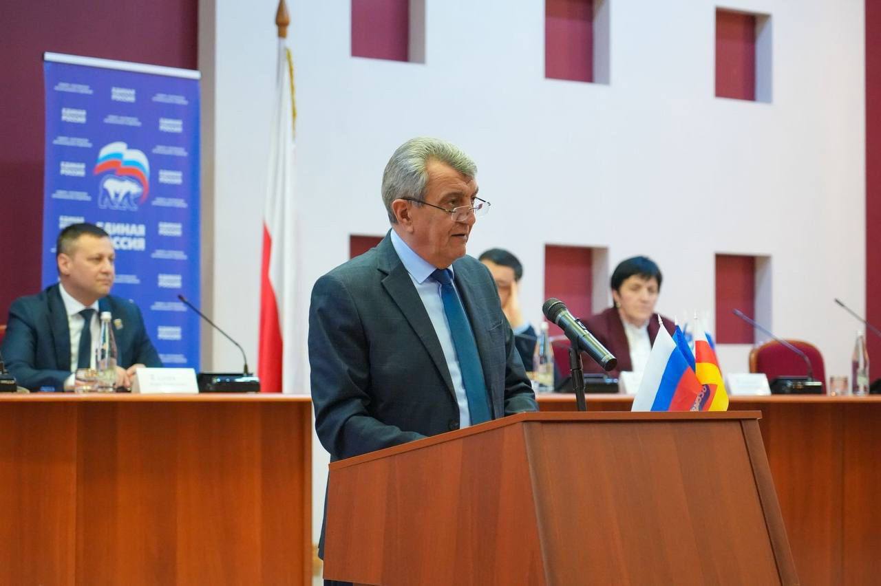 «Единая Россия» формирует новую Народную программу «Единая Россия» формирует новую Народную программу