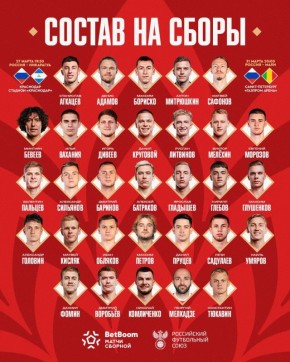 ��������� ������� ������� � ������ ������� ������ �� ���������� �����