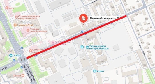 Внимание! Перекрытие!. Уважаемые горожане, в связи с проведением строительно-монтажных работ завтра, 22 марта, будет временно прекращено движение: по ул. Первомайской на участке от ул.Гастелло до проспекта Доватора