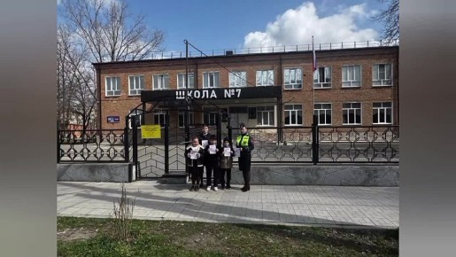 В целях профилактики детского дорожно-транспортного травматизма сотрудниками Госавтоинспекции Моздокского района совместно с ПДН ОМВД России по Моздокскому району в период с 12 по 21 марта 2026 года проводятся...