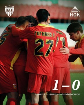 В Грозном «Алания» обыграла владивостокское «Динамо» со счётом 1:0