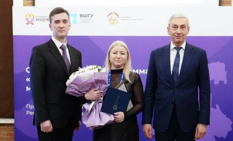 Первая группа управленцев завершила обучение по образовательной программе повышения квалификации «Команда Алании: муниципальный уровень» на базепредставительства Президентской академии в РСО – Алания