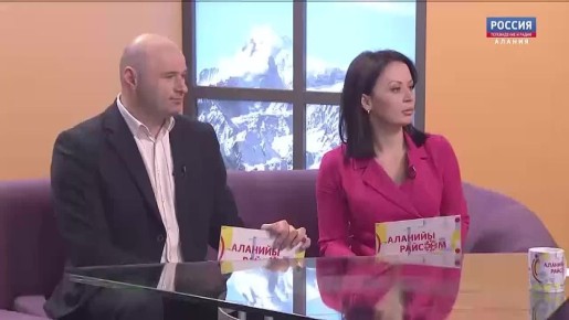 Из календаря осетинских празднований: с гостем нашей утренней программы поговорили о празднике Тутыра