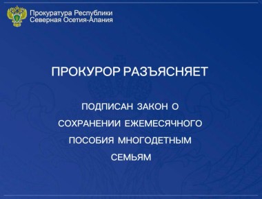 ����������� ������� �� 20.02.2026 � 29-�� �� �������� ��������� � ��������� ��������������� ���� ���������� ��������� ������� ��������� � ����������� ����� �� ��������������� �������� ���������, ������� �����