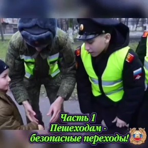 ��������� ������-����������� ������������ �������� ������� ������������ ������� ��, ���������� ��� 116 ������� ������������� ��������� � ���������������� ���� ������ �� �. ������������ �������� ����� ������������� ���...