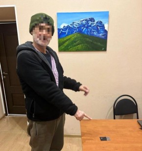 ������������������ ������ ������� �4 ��������� �������, ������������� � ����������� ������� �� ����� � ���������� �����