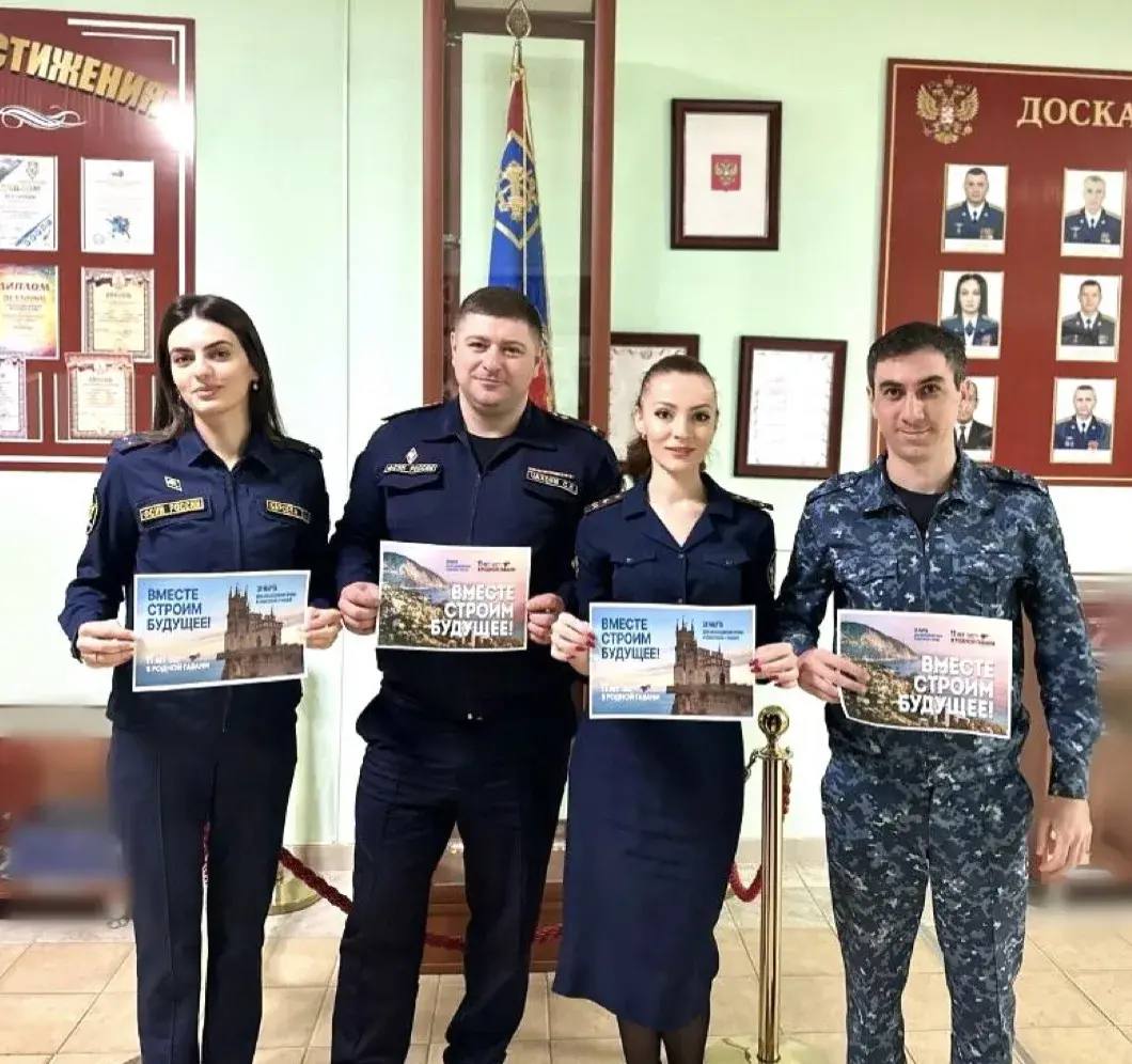 В УФСИН России по Республике Северная Осетия – Алания прошла акция «Сердце Крыма бьется в Северной Осетии» В УФСИН России по Республике Северная Осетия – Алания прошла акция «Сердце Крыма бьется в Северной Осетии»