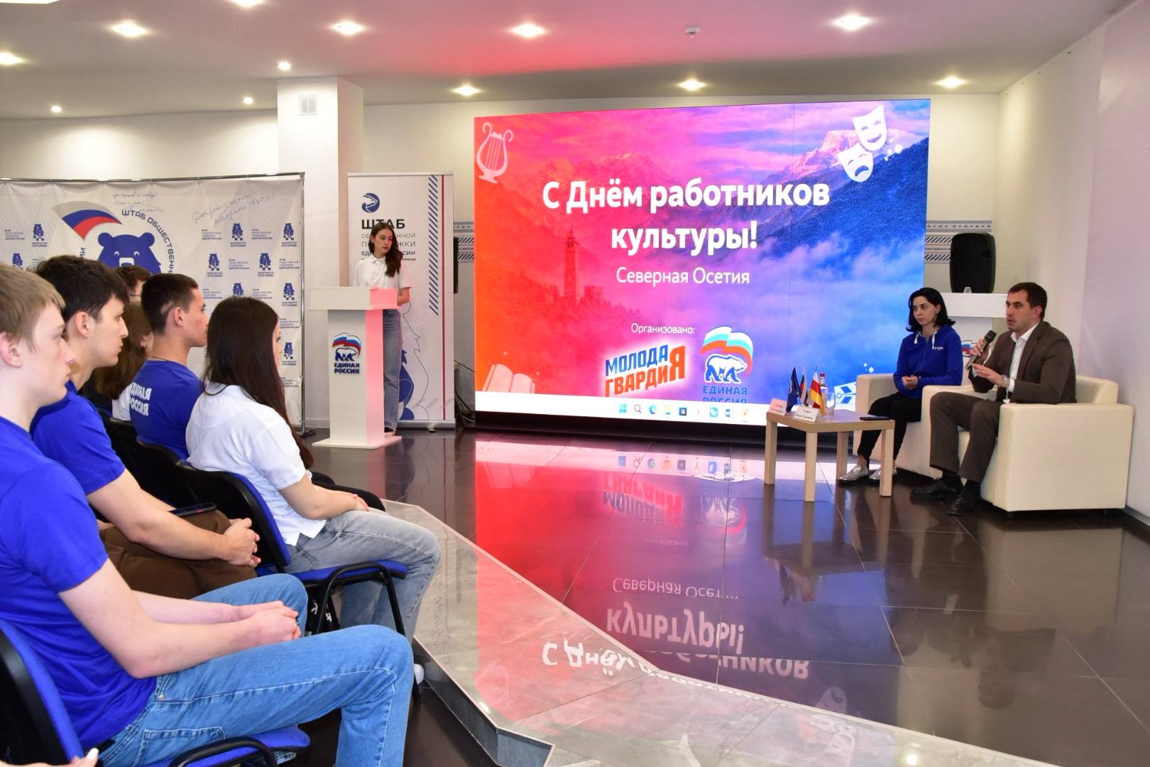 Министр культуры РСО-Алания встретился с активистами «Молодой гвардии»