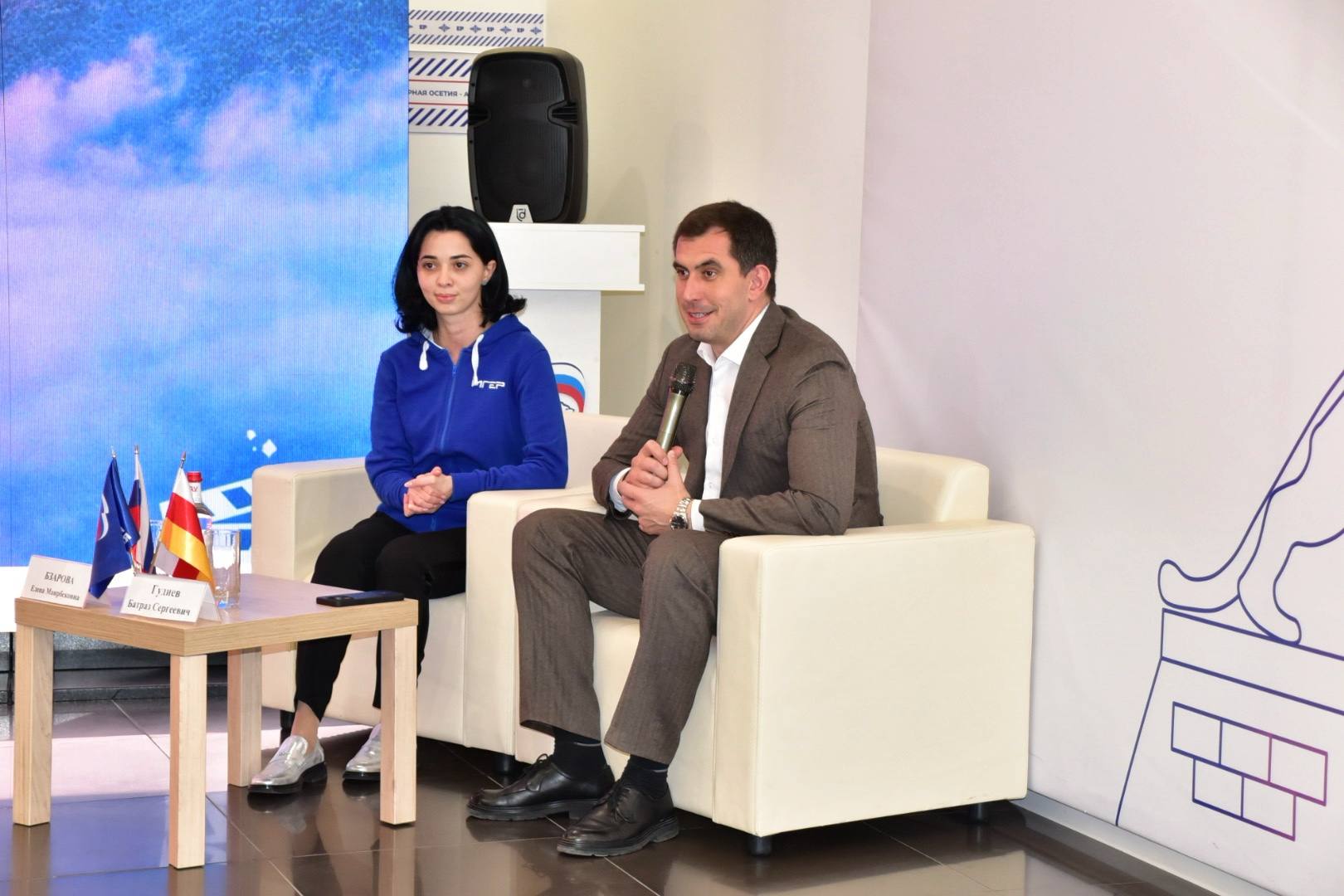 Министр культуры РСО-Алания встретился с активистами «Молодой гвардии» Министр культуры РСО-Алания встретился с активистами «Молодой гвардии»