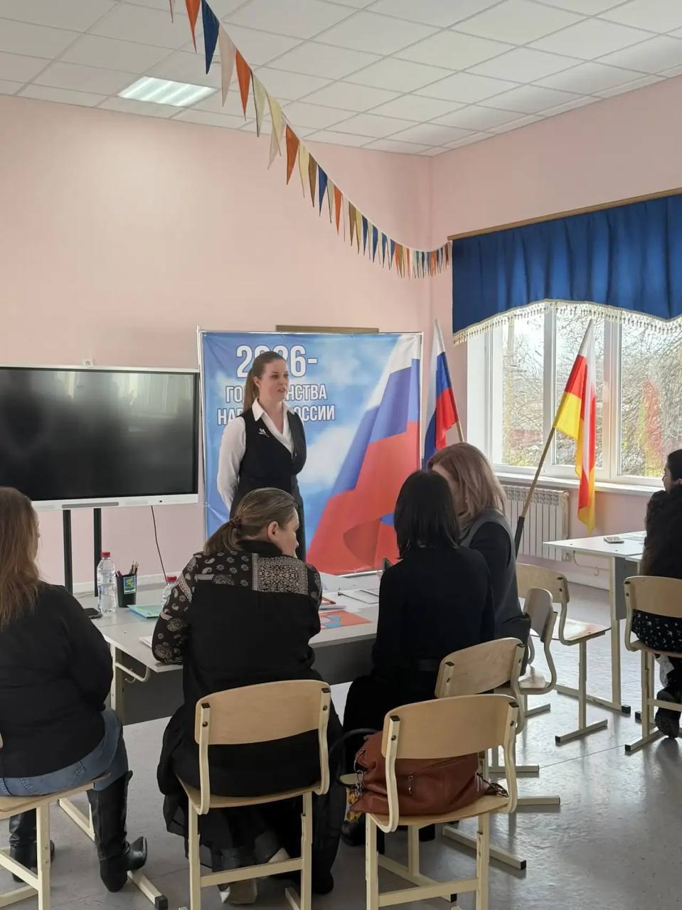 В Северной Осетии открылся Клуб земских учителей В Северной Осетии открылся Клуб земских учителей