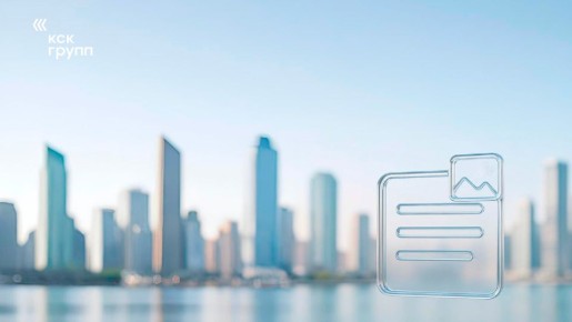 ��������� ��������� � ������-�����������: �������� ������� ������