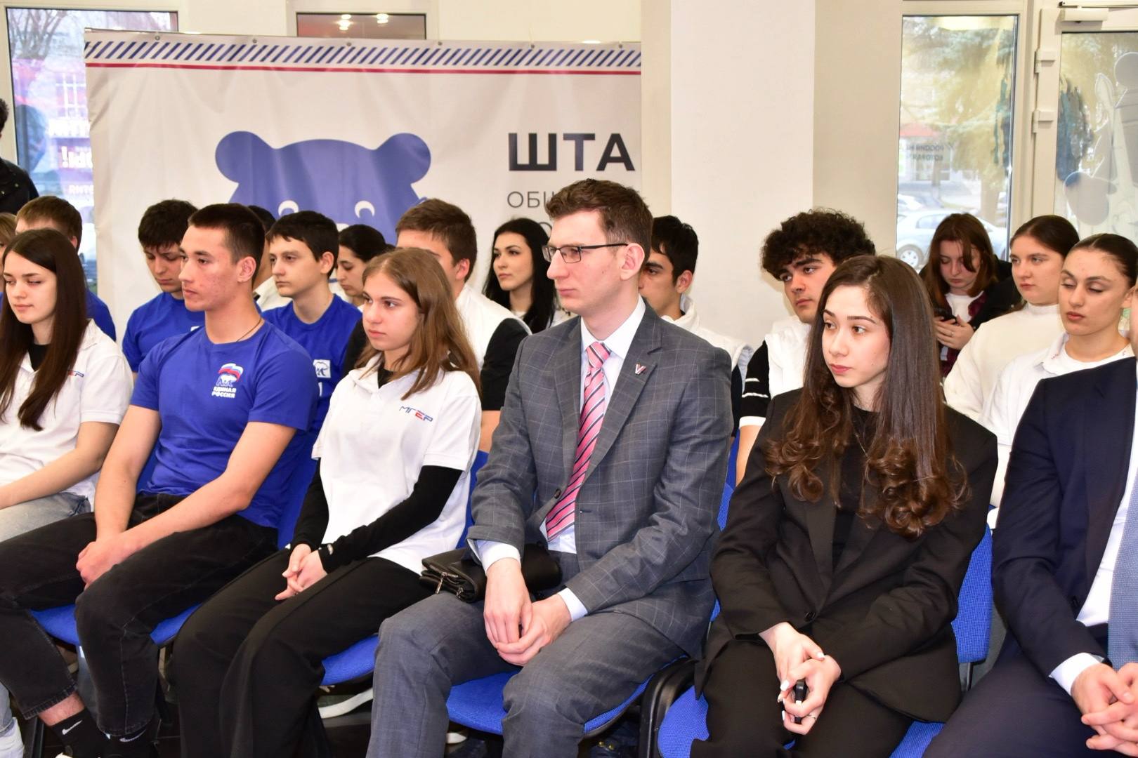 Министр культуры РСО-Алания встретился с активистами «Молодой гвардии» Министр культуры РСО-Алания встретился с активистами «Молодой гвардии»