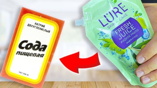 ����� �� ���� � ����: ������� ����� ����� � �������� ��������