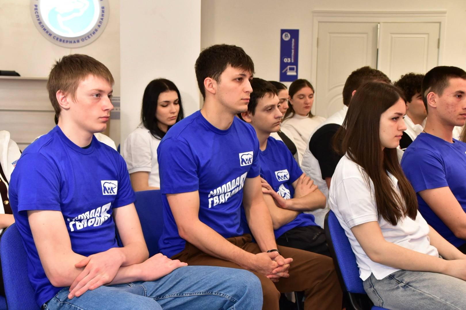 Министр культуры РСО-Алания встретился с активистами «Молодой гвардии» Министр культуры РСО-Алания встретился с активистами «Молодой гвардии»