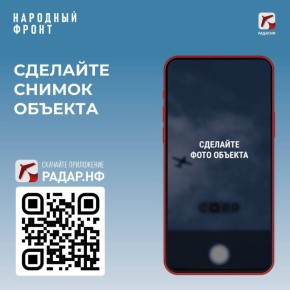 �������� ���� � ����� �������: �������� "�����.��"