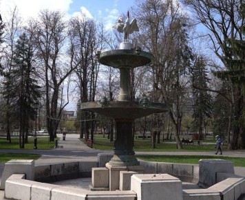 ������ ������� � ����������� ����� ������������ ������������� � ���� 2026 ����