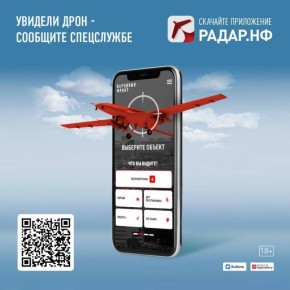 �������� ���� � ����� �������: �������� "�����.��"