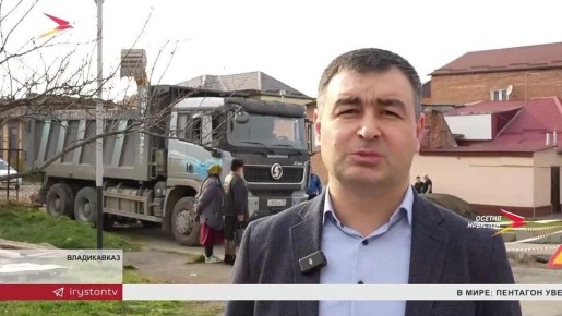 На 19 улицах Владикавказа в 2026 году обновят водопроводные сети