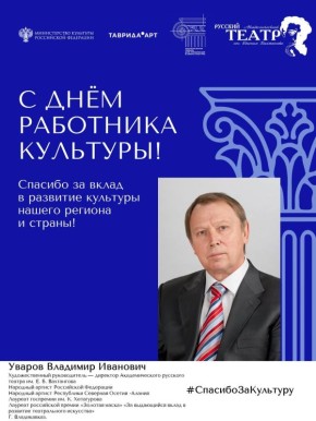 25 �����, � ���� ��������� ��������, � �������� ������ �������� ����� #�����������������