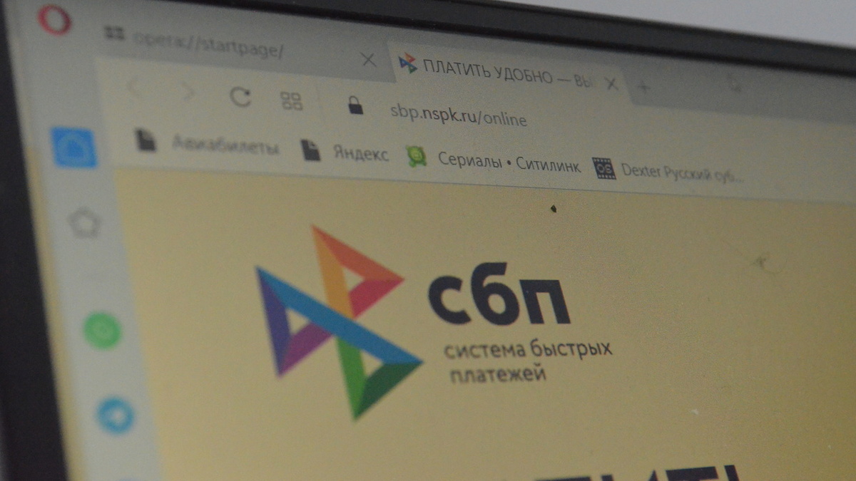 Финансовые трансакции под контролем: что означает законопроект Минфина