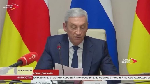 � 28 �� 30 ������ � ����������� ����� ������� ���������� �������������� �����