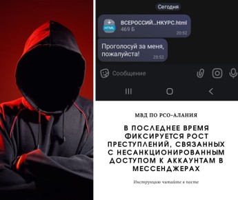 ��� �� ���-������ �������������!