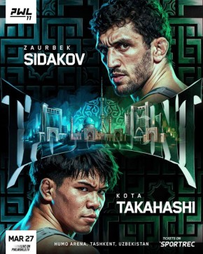 PWL 11. 27 ����� ������� ������ ������� ������� ������