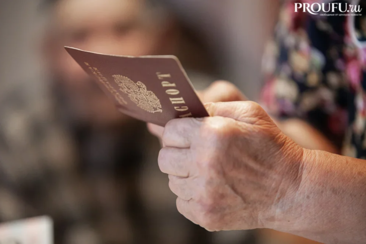 Поддержка для пенсионеров с семьями: что важно знать