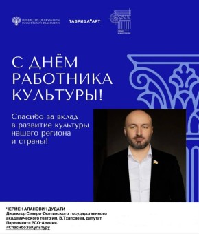 � ���� ��������� ��������!