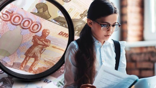 ����� ���������� ������������� �����: ����������� ������� ������� �� ������