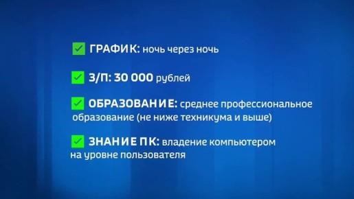 �������� � ���� "������"!. ������� ��������� ����� ����������������� ���� ��������� � ������ �����