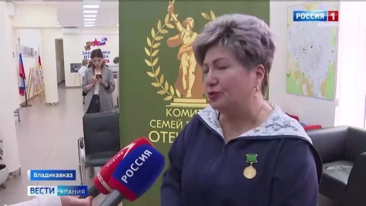 ��������������� �����-������� "�� ������ - � ���� ���� ����" ������ �� ������������