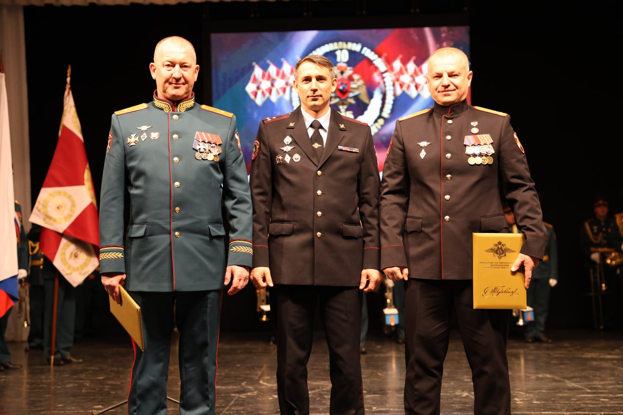 Представители руководства МВД по РСО-Алания приняли участие в торжественном мероприятии, приуроченном к 10-летию со Дня создания Росгвардии Российской Федерации
