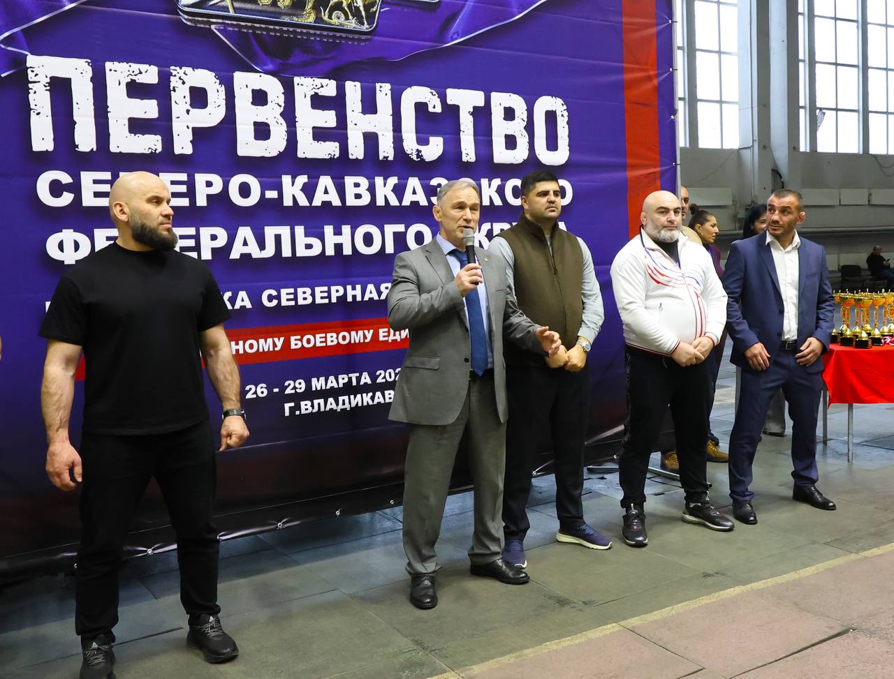 Первенство СКФО по ММА. Во Владикавказе проходит первенство Северо-Кавказского федерального округа по смешанному боевому единоборству (ММА) среди юношей 16–17 лет