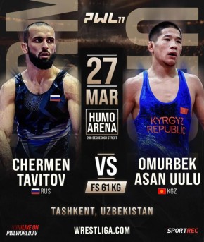 Чермен Тавитов уступил Омурбек Асан уулу в PWL 11 в Ташкенте в Узбекистане в весовой категории до 61 кг