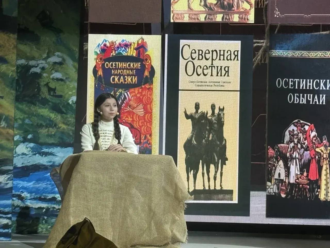 В московском филиале «Ломоносовская школа №5» ЧОУ СОШ «Ломоносовская школа» прошёл день, посвящённый Северной Осетии В московском филиале «Ломоносовская школа №5» ЧОУ СОШ «Ломоносовская школа» прошёл день, посвящённый Северной Осетии