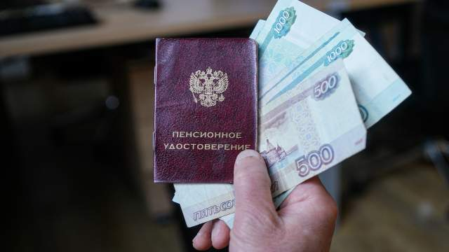 Стаж для пенсии: как не потерять пенсионные баллы