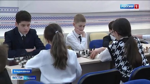 Во Владикавказе прошел второй региональный этап Всероссийского детского шахматного турнира «Шахматная смена»