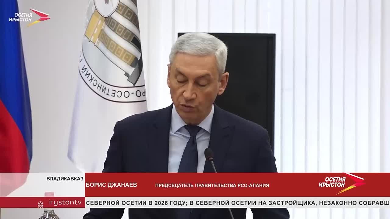 В СОГУ состоялось расширенное заседание Российского исторического общества