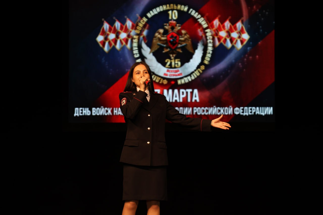 Представители руководства МВД по РСО-Алания приняли участие в торжественном мероприятии, приуроченном к 10-летию со Дня создания Росгвардии Российской Федерации Представители руководства МВД по РСО-Алания приняли участие в торжественном мероприятии, приуроченном к 10-летию со Дня создания Росгвардии Российской Федерации