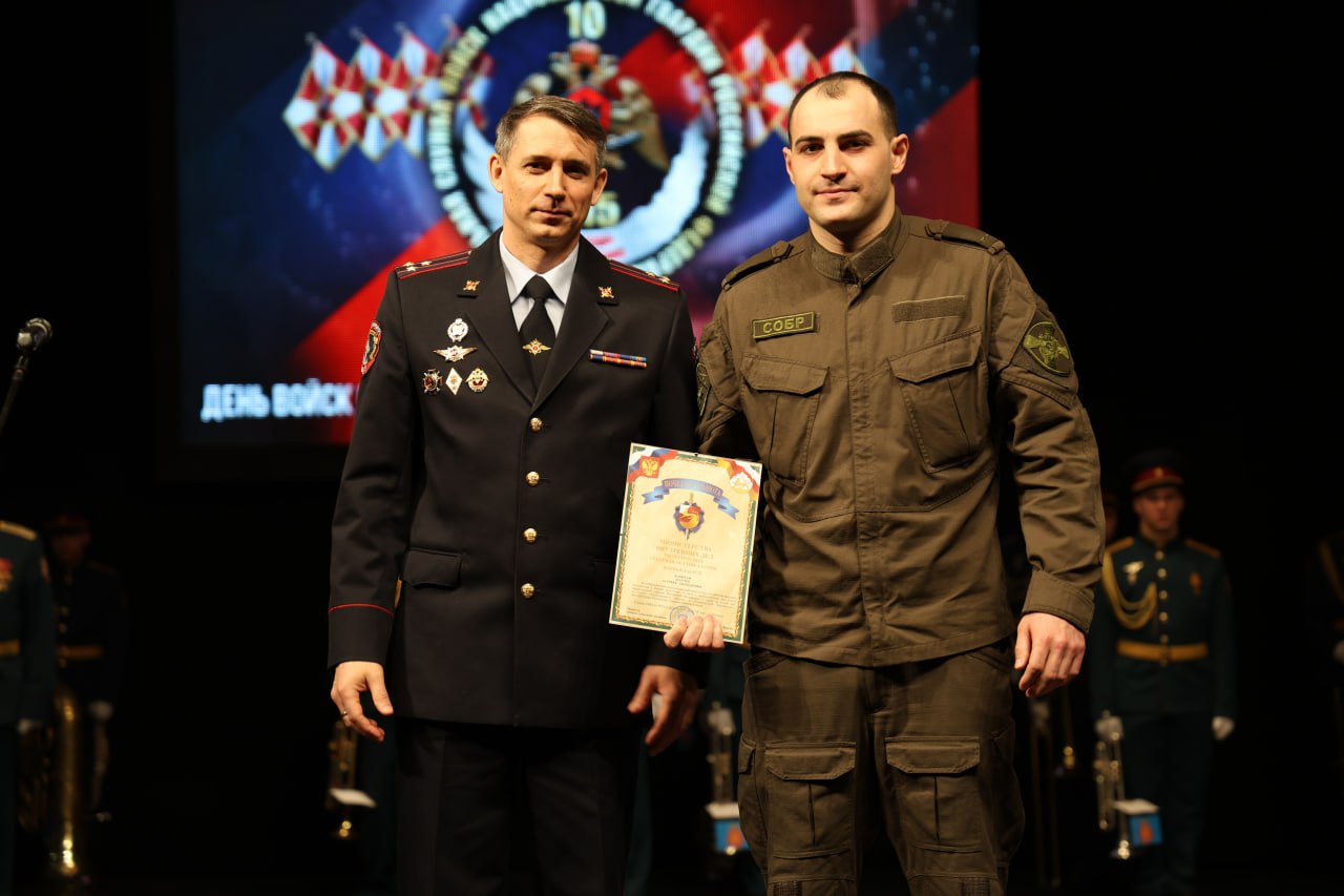 Представители руководства МВД по РСО-Алания приняли участие в торжественном мероприятии, приуроченном к 10-летию со Дня создания Росгвардии Российской Федерации Представители руководства МВД по РСО-Алания приняли участие в торжественном мероприятии, приуроченном к 10-летию со Дня создания Росгвардии Российской Федерации